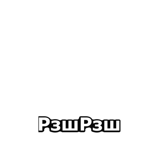 Avatar von Pew_Pew